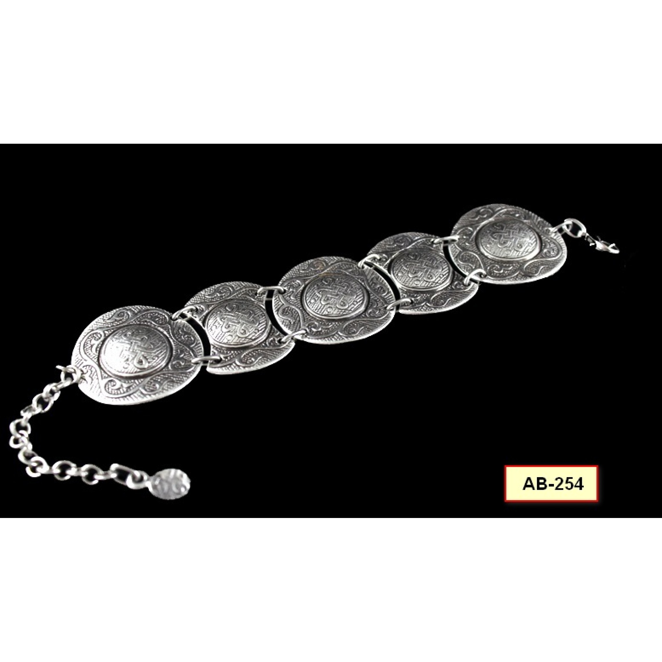 AB-254 - Silver Plated Zamac/Pewter Bracelet